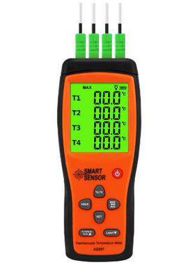 AS887四通道温度计4通道K型热电偶测温仪快速测温