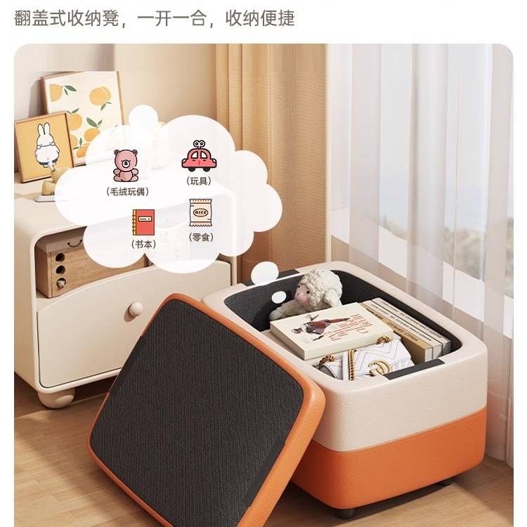 实木凳子家用收纳凳储物箱凳子可做人沙发凳门口换鞋凳置物小板凳