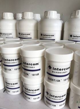 1816B水性胶水 强粘性 手工DIY皮革白胶100克