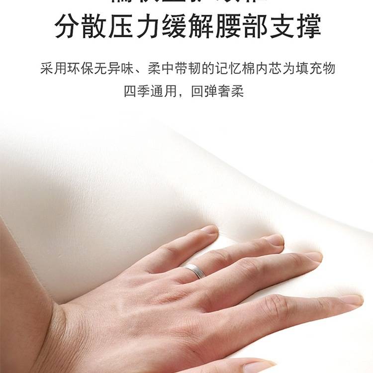 汽车头枕腰靠车载靠垫座椅靠背车用腰垫腰托护腰靠枕护颈枕记忆棉