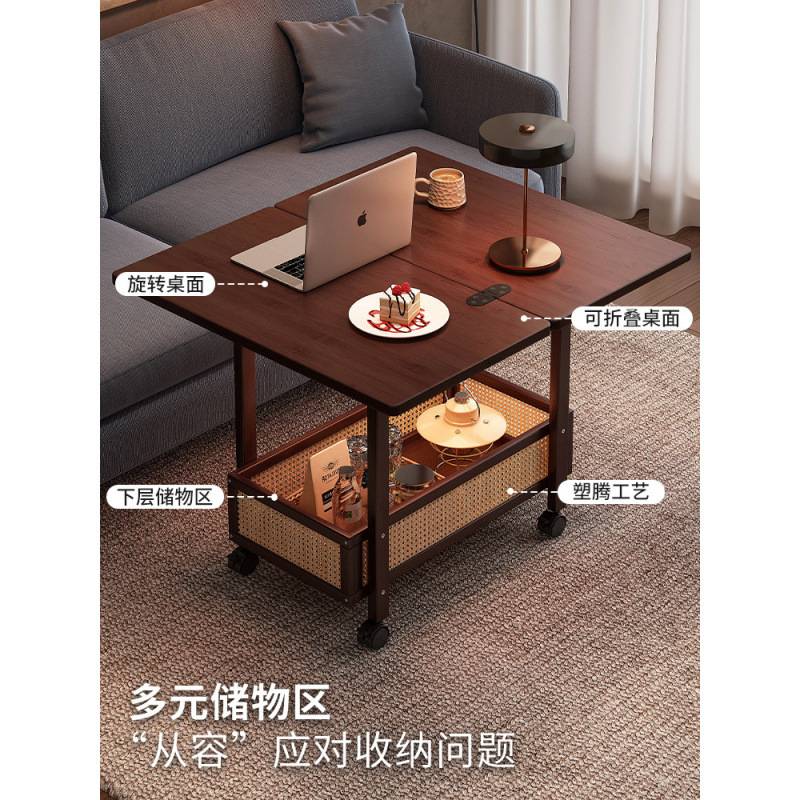 边几茶几可移动沙发边柜小户型折叠推车客厅置物架实木中古小桌子