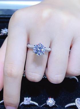 现货莫桑克拉戒指钻戒石铂金pt50一情侣d色白金对戒结婚1/18k男
