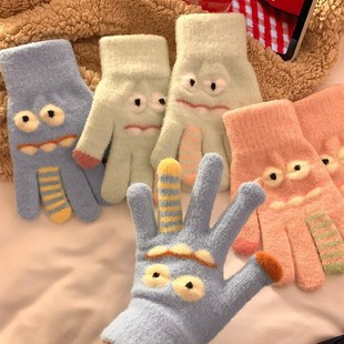 春野森川｜露指触屏毛绒针织手套女冬季 可爱怪兽保暖学生加绒加厚