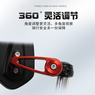 适用KTM390手把镜250duke RzC 1290反光镜790大视野改装车把后视