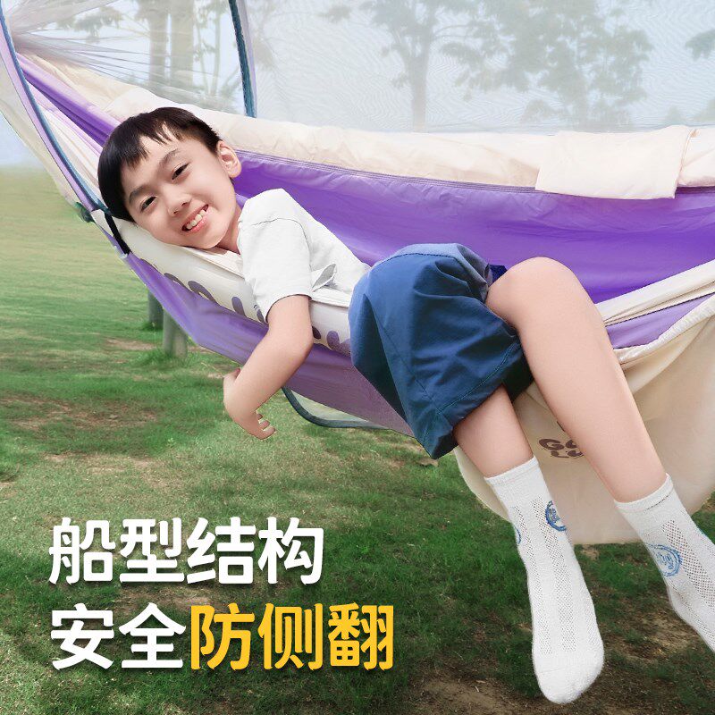 双人充气防蚊吊床户外露营儿童防侧翻秋F千成人2025新款带蚊帐可