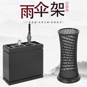 商用不锈钢铁艺雨伞桶架现代奢华型无锁收K纳置物架酒店大堂售楼