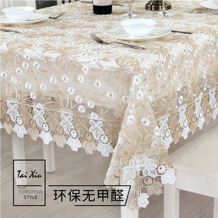 泰绣茶几c桌布欧式蕾丝餐桌台布布艺盖布床头柜玻璃纱圆桌小桌布