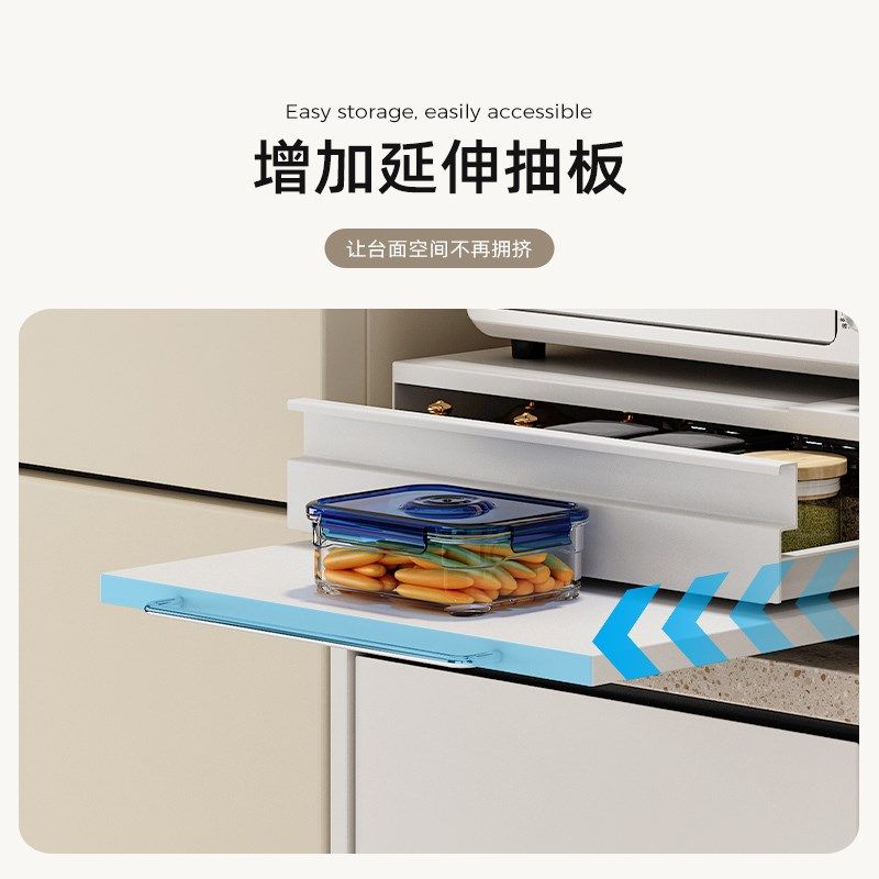 微波炉置物架多功能厨房收纳多z层可抽拉厨房储物柜台面厨具收纳,厨房/烹饪用具,厨房置物架/置物柜/角架,淘宝优惠券,粉丝福利购,淘宝优惠卷
