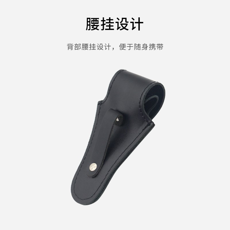 小号号嘴收纳包 圆号长号抱号配件皮质按扣包乐器报X号保护套袋子
