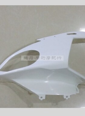 适用宝马S1000RR 全车外v壳 15-16年款全套板护侧板摩托车壳整流