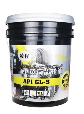 重负荷齿轮油手动变速箱85sW90减速机车辆140后桥机油冬季防冻18