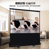 投影仪幕布b地拉式 便携免安装 打开即用地升投影幕布4K高清抗光金