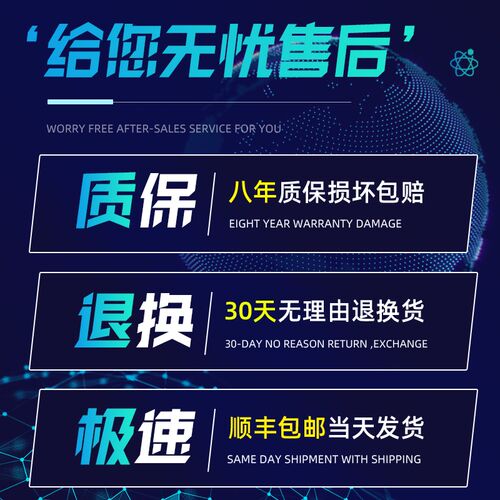 艾瑞泽8氛围灯专用l小鹿汽车车内免接线内饰改装配件改装件车载25
