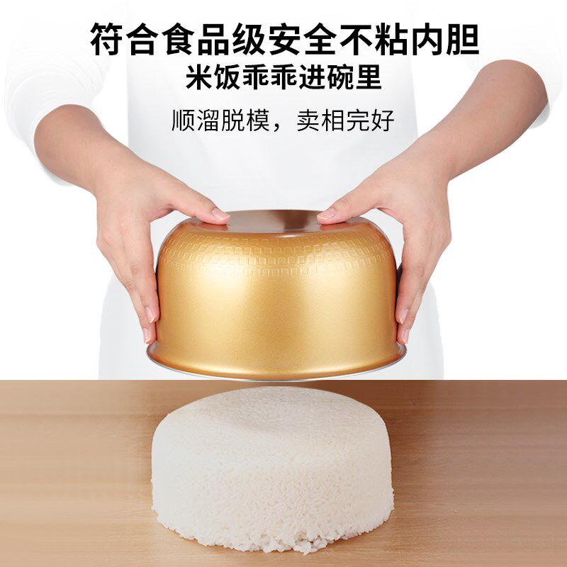 原装电压力锅内胆2L2.5L2.8L4L5L6L升高压锅内T胆不粘加厚通用配
