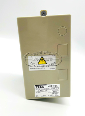 台安交流电磁开关HUPB-18K HUPB-23K磁力开关磁力起动器220Yv 380