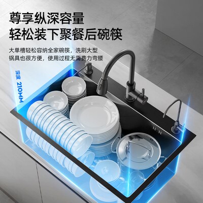 厨房洗菜盆手工水槽大单槽纳米加厚SUS3K04不锈钢家用洗碗池台下