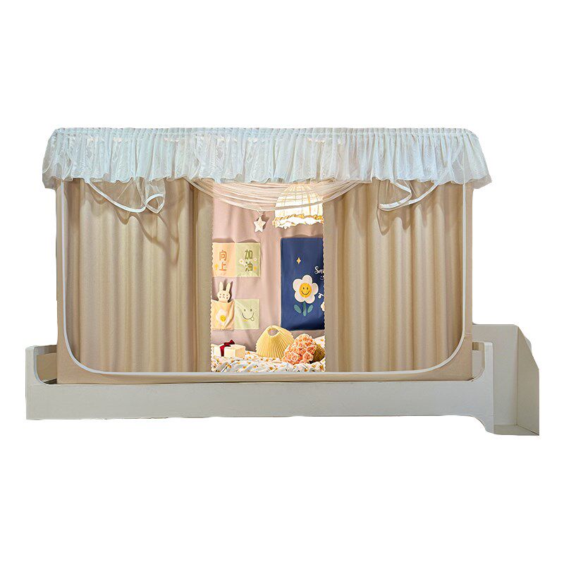 大学生宿舍蚊帐床帘一体r式强遮光棉麻窗帘单人上下铺专用床幔全