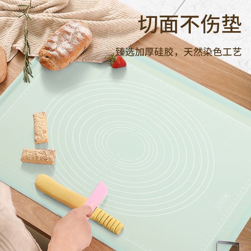 揉面垫食品级家用硅胶和面面板y垫子加厚包饺子面垫案板擀面塑料,厨房/烹饪用具,揉面垫,淘宝优惠券,粉丝福利购,淘宝优惠卷