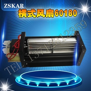 负离子风机FS-028 除静电SL-0w20防静电离子风扇 HL60180 XJF6018