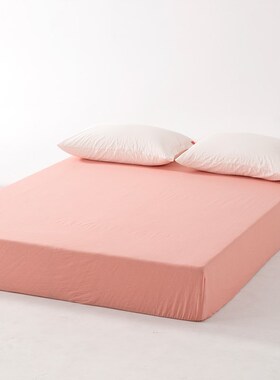 床笠单件夏季款凉感学生宿舍单人1.E5m水洗棉被单纯色双人床单单