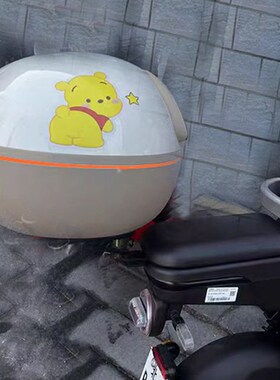 台铃电动车萌苏eb萌彩V1/V2/V6/V10/V911/m511/m9/m411Z后备箱尾