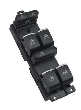 东风风光580电动玻璃升降开关SC560车窗摇窗机左前总控按钮按键