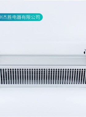 干变横流冷却风机GFDD470-150变压器横流风机顶吹风4P90-120/220V