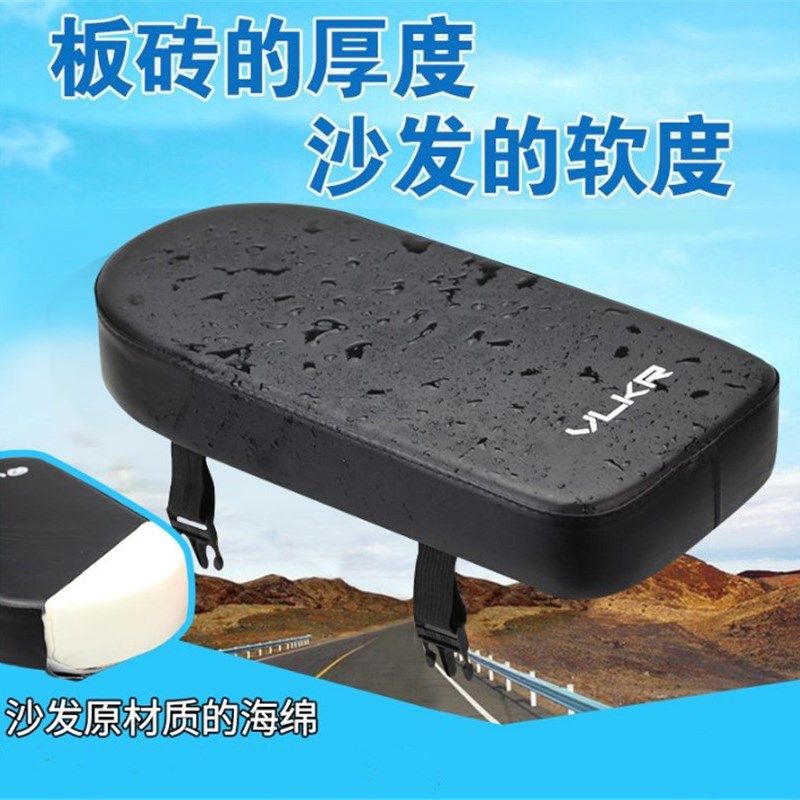 自行车后坐c垫山地车货架载人后座垫单车电动车带儿童加厚座椅舒,自行车/骑行装备/零配件,坐垫/鞍座,淘宝优惠券,粉丝福利购,淘宝优惠卷