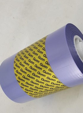 昆万智能鞋膜机Xt-46C鞋膜rPvc28Um-1100/23Um-1000新型防滑鞋套