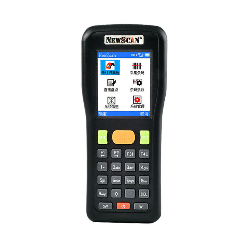 仓库盘点机快递把枪通用扫描仪x无线扫码枪条码扫描器pda手持终端