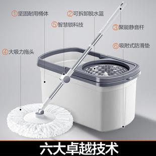 旋转通用一拖免手洗甩干家用懒人拖净拖布墩布 大卫拖把桶2025新款