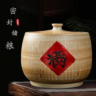 景德镇中式 米桶家用面桶防潮防虫迪鹏 陶瓷老式 复古米缸带盖50斤装