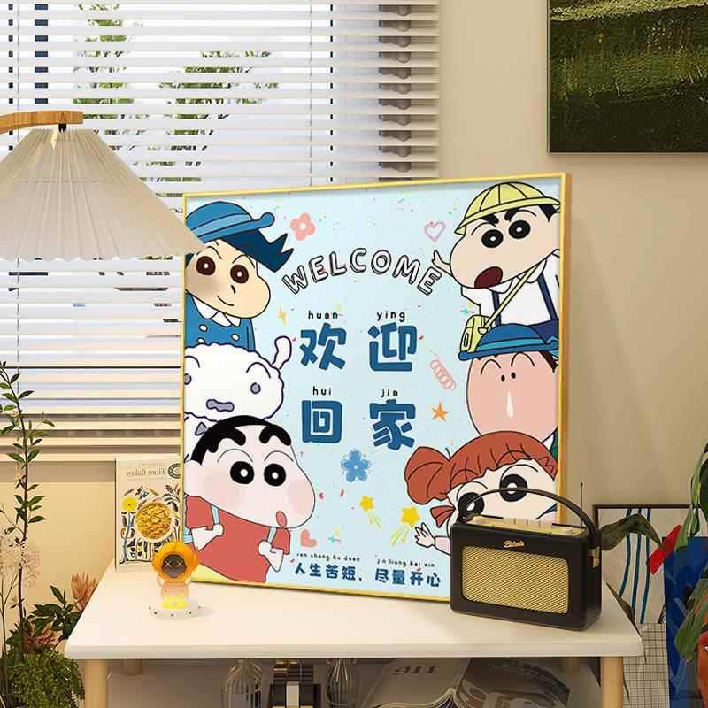 蜡笔小新装饰画欢迎回家挂画新房布置儿童房客厅玄关入户餐厅摆画