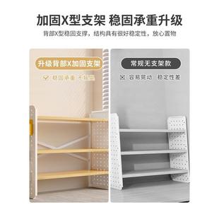 飘窗书架置物架家用窗台收纳柜阳台空间利用神器简易多层储物架子
