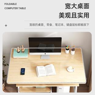 电脑桌带主机位桌椅带椅轻奢家用书桌房间用卧室带书架学生写字桌