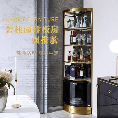 轻奢不锈钢酒柜家用客厅转角柜玻璃三角柜扇形墙角靠墙酒柜