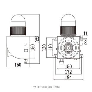 001工业声光报警器停电断电报警器养殖场工厂车间220V380V TGDD