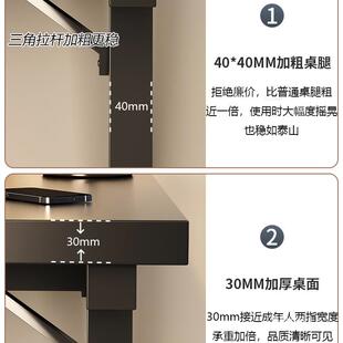 办公桌电竞桌双人长桌子家用卧室学生学习写字桌工作台 电脑桌台式