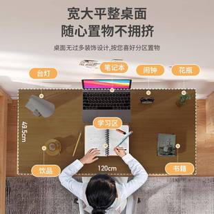 租房家用儿童写字桌一件起批 楠竹多功能带抽屉学习桌电脑桌台式