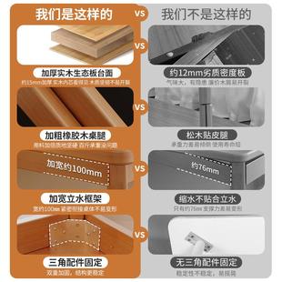 木化妆桌卧室家用床边女生小桌子梳妆台一体学生学习电脑桌书桌
