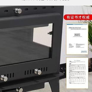 壁炉真火燃木柴家用农村火炉烧木柴取暖炉客厅柴火取暖器真火壁炉