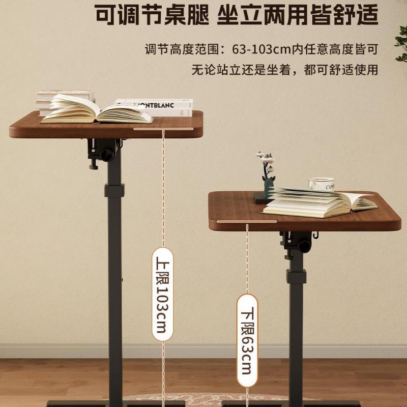 新款床边桌升降电脑桌可折叠移动书桌客厅沙发边几卧室学习桌子工