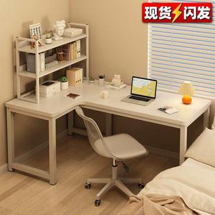 家用L型转角书桌书架组合卧室拐角办公桌子简易出租屋 电脑桌台式