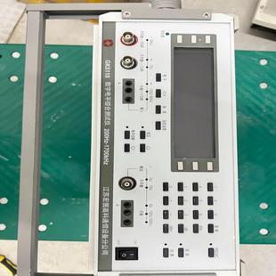 憨憨电子 1700KH GK5110数字电平综合测试200Hz