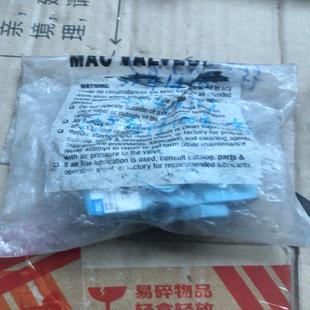 询价 55B 871AA实物拍摄 MAC