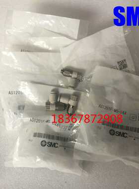 调速阀 AS1201F-M5-04A AS1201F-M5-06A AS2201F-01-04SA 06SA