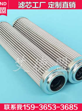 MPH6305EDSAF1P01滤芯 CU2103A10ANP01 FMM0503SADA03NP01