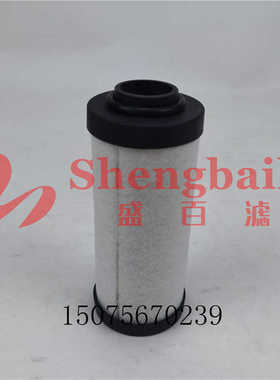 0532140154  油雾分离器 真空泵排气过滤器
