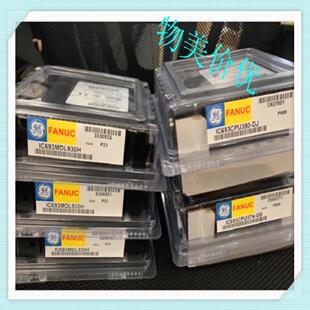 欢迎咨询 IC694MDL940 议价