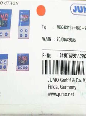 【汇生 】Jumo 00442003 久茂温控器 dTRON 308H【议价】